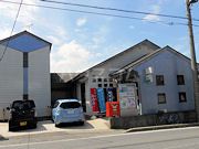 郵便局　沼南高柳西郵便局（郵便局）まで1650m