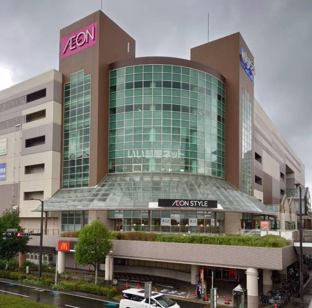 ショッピングセンター　イオン スタイル鎌取（ショッピングセンター）まで117m