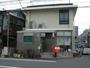 郵便局　広島三篠郵便局（郵便局）まで358m