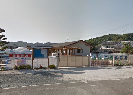 幼稚園・保育園　せいこく保育園（幼稚園・保育園）まで547m