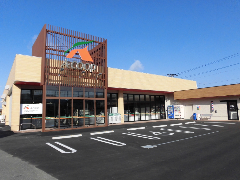 スーパー　Aコープ 久山店（スーパー）まで2340m