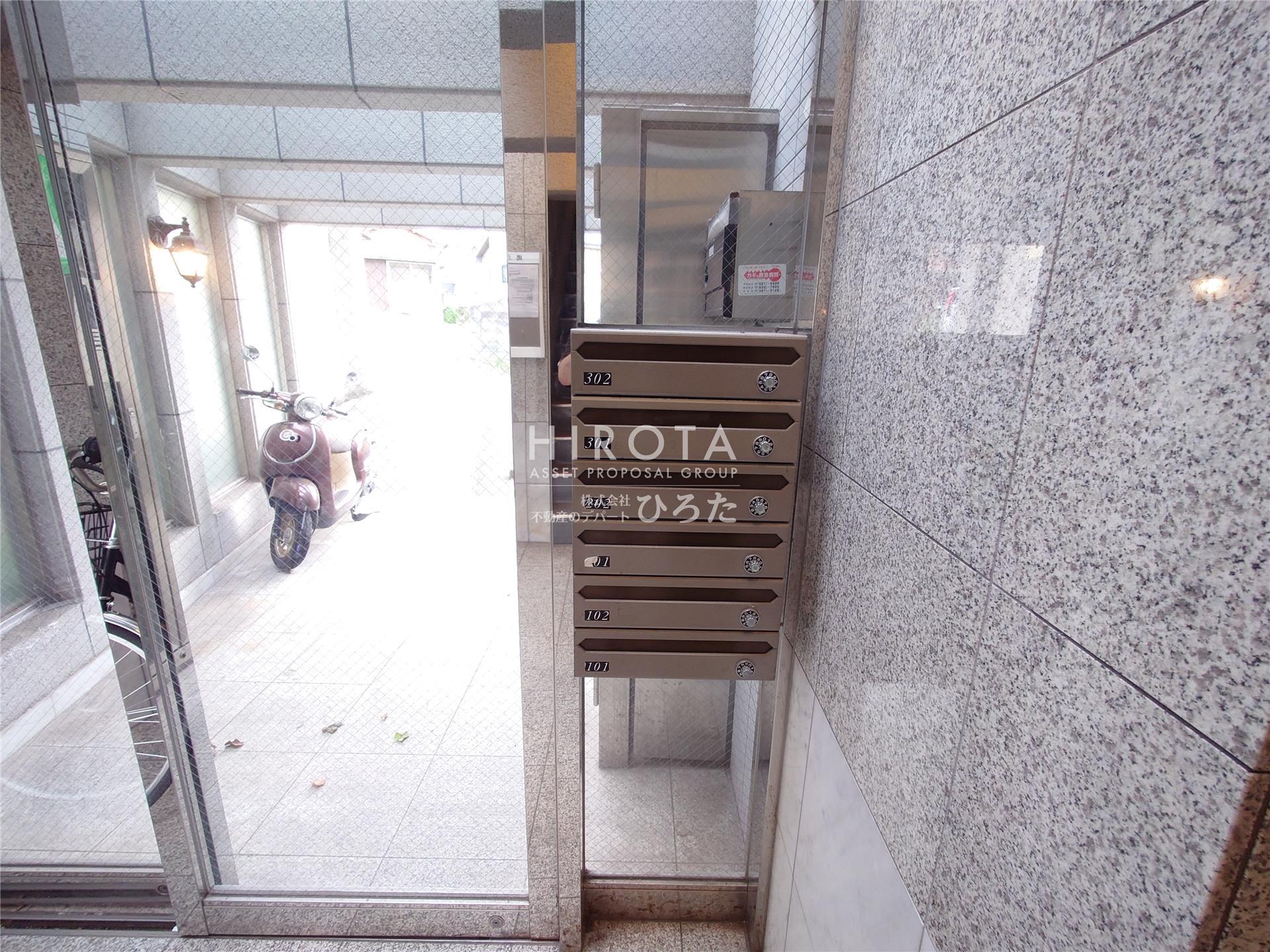 その他共有部分