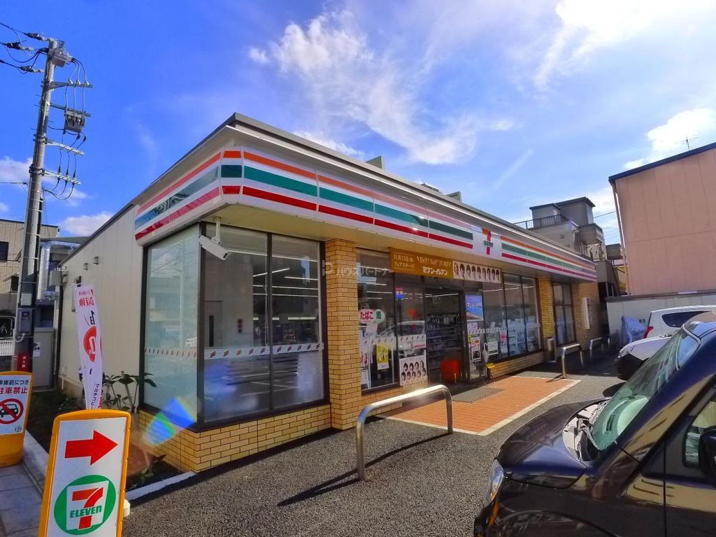 コンビニ　セブンイレブン足立西新井5丁目店（コンビニ）まで470m