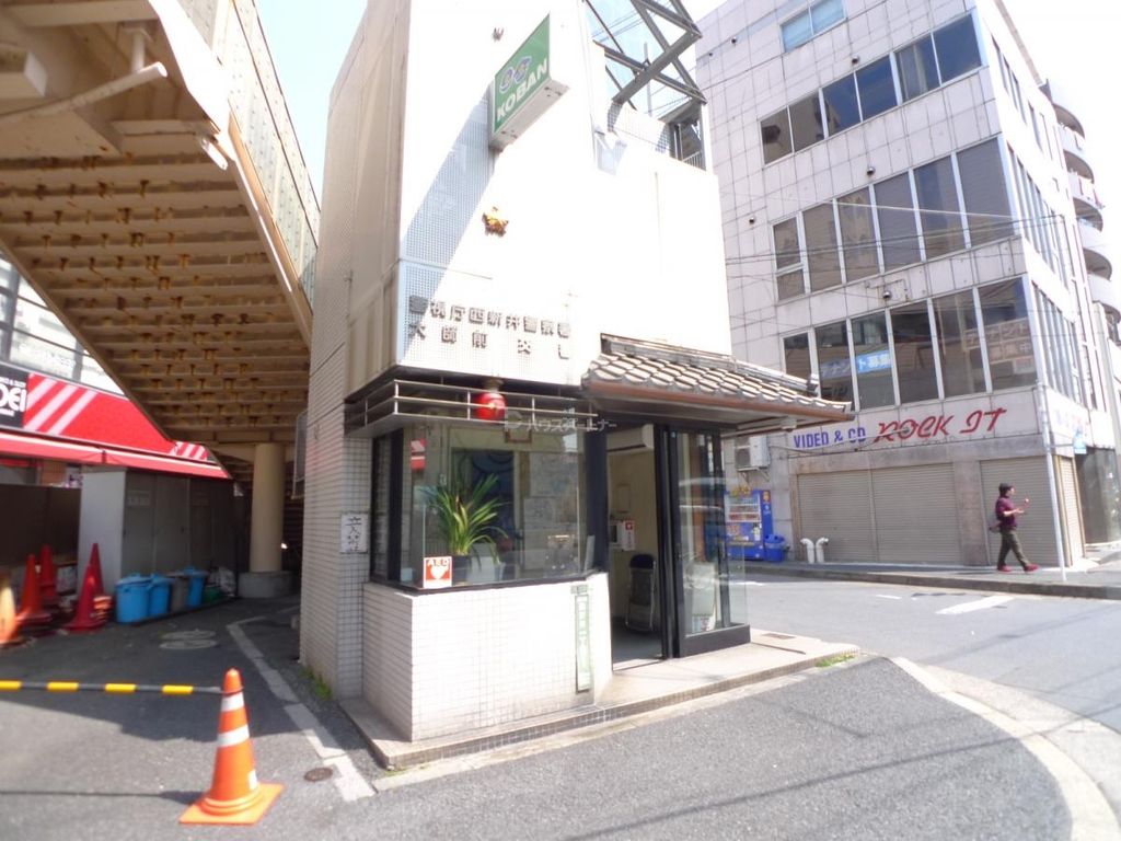 警察署・交番　大師前交番（警察署・交番）まで830m