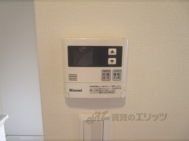 その他設備　給湯器リモコン