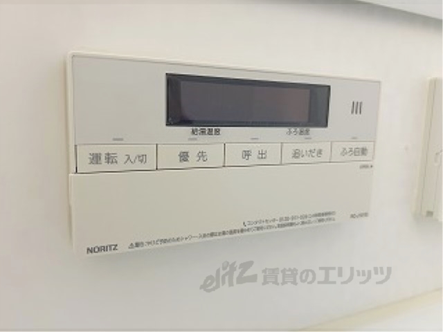 その他設備　給湯器リモコン