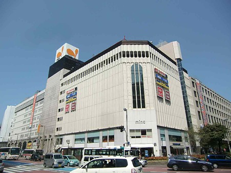 スーパー　ダイエーショッパーズ福岡店（スーパー）まで516m