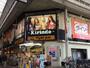 ドラックストア　マツモトキヨシ キリンド淡路店（ドラッグストア）まで493m