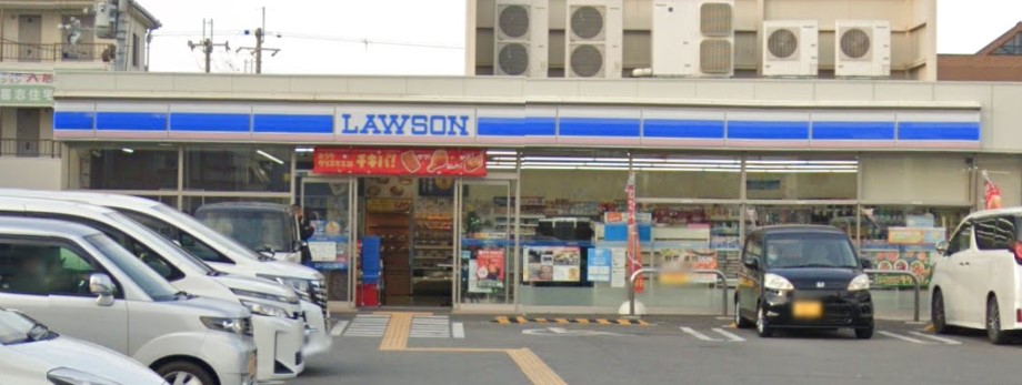 コンビニ　ローソン 富田林喜志店（コンビニ）まで624m