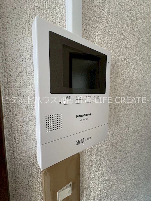 セキュリティ　写真は103