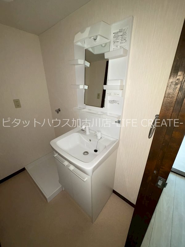 洗面設備　写真は103