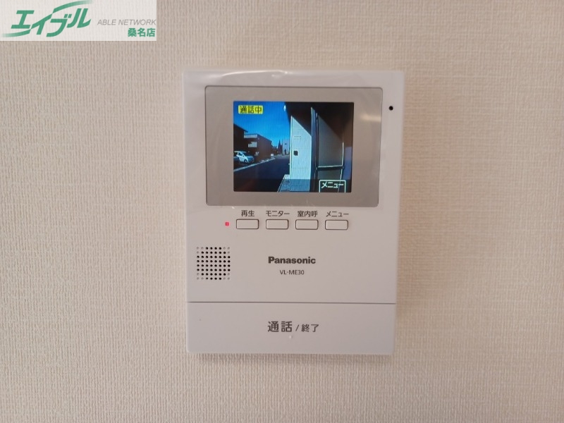 セキュリティ　別部屋反転画像参考
