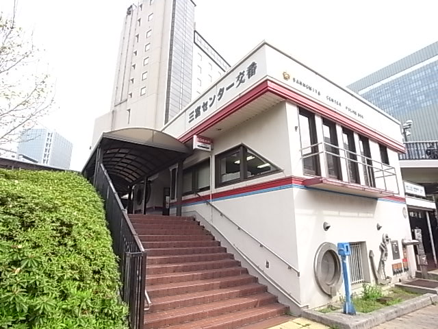 警察署・交番　三宮センター交番（警察署・交番）まで386m