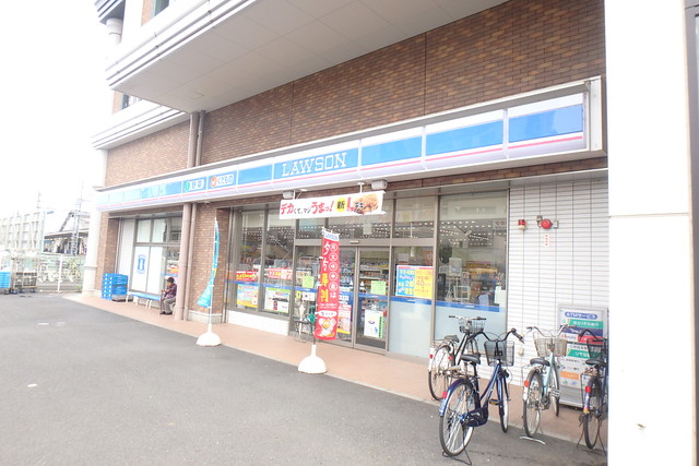 コンビニ　ローソン坂戸駅北口店（コンビニ）まで90m