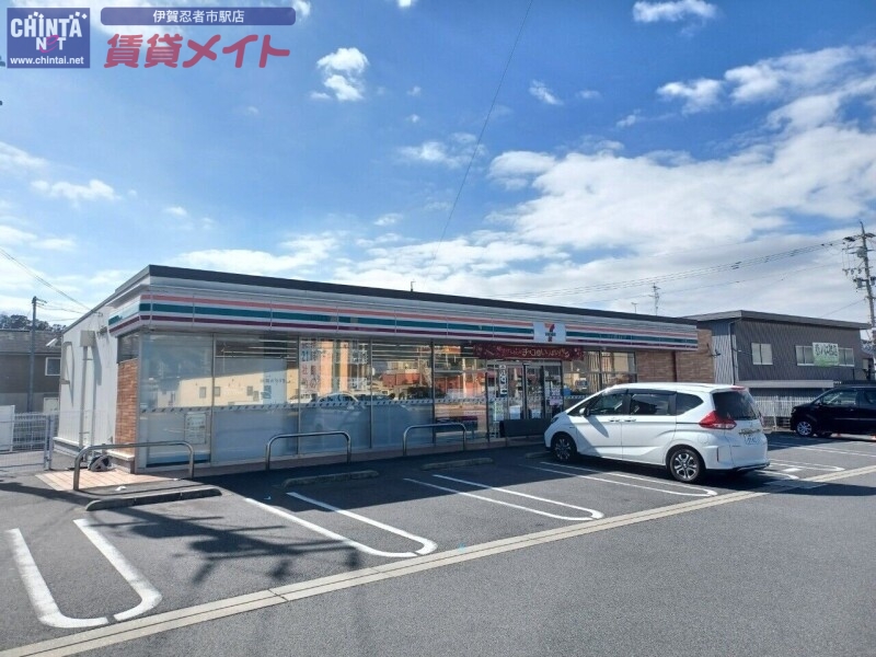 コンビニ　セブンイレブン伊賀平野北谷店（コンビニ）まで770m