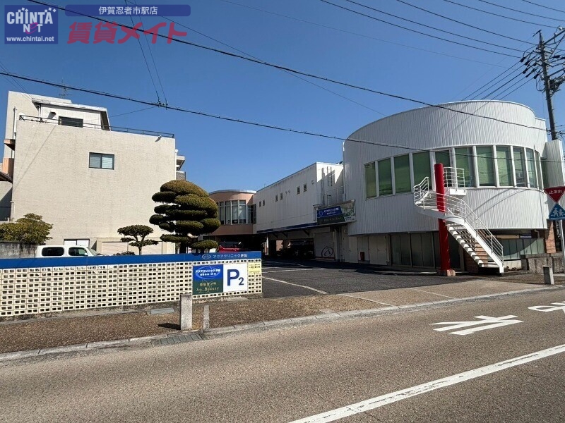 病院　アクアクリニック（病院）まで1694m