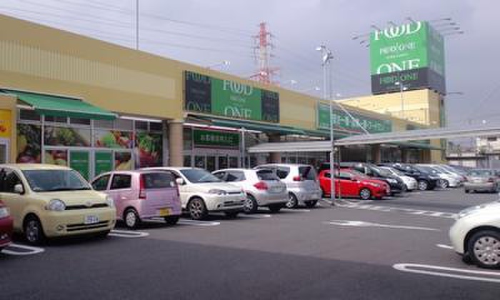 スーパー　フードワン（スーパー）まで500m