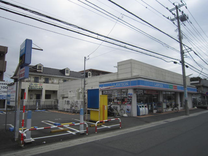 コンビニ　ローソン（コンビニ）まで650m