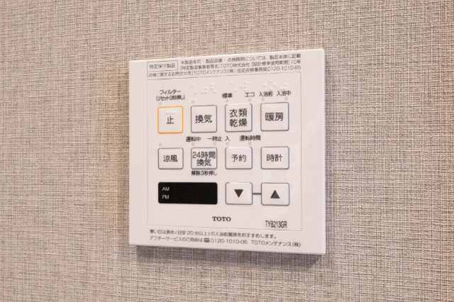 リビオシティ川口元郷のその他写真