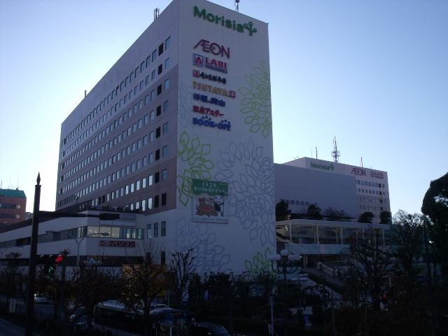 その他　モリシア（その他）まで1460m