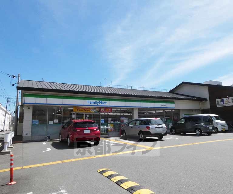コンビニ　ファミリーマート　西大路花屋町店（コンビニ）まで300m