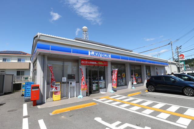 コンビニ　ローソン高知一宮しなね店（コンビニ）まで406m