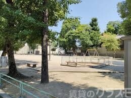公園　菅原天満宮公園（公園）まで450m