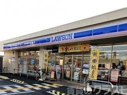 コンビニ　ローソン 東淀川豊里一丁目店（コンビニ）まで450m