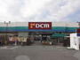 DCM和戸店（ホームセンター）まで1940m