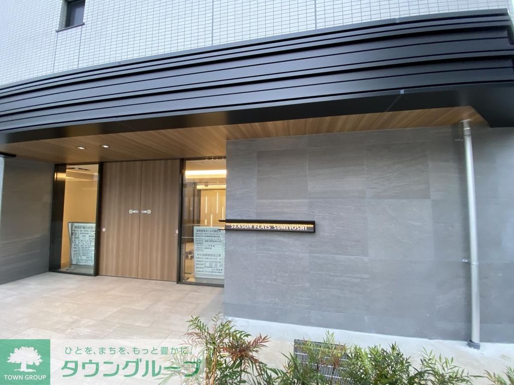 エントランス　エントランス