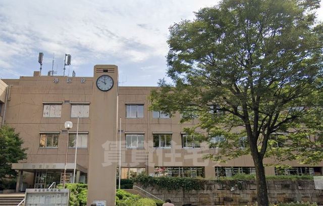 役所　港区役所（役所）まで1335m