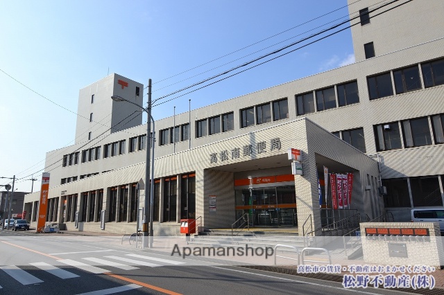郵便局　高松南郵便局（郵便局）まで420m