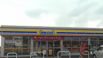 コンビニ　ミニストップ古河女沼店（コンビニ）まで500m