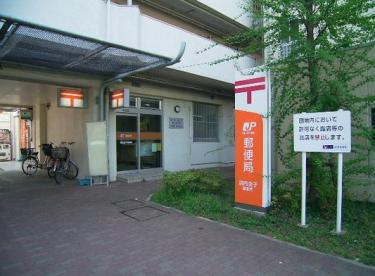 郵便局　調布金子郵便局（郵便局）まで284m