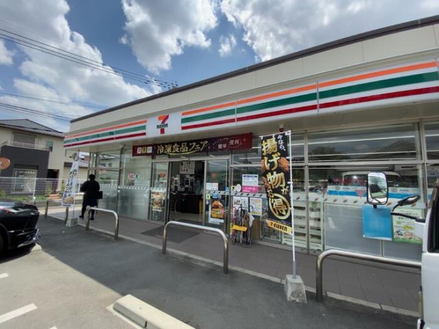 その他　セブンイレブン合志須屋市民センター前店（その他）まで300m