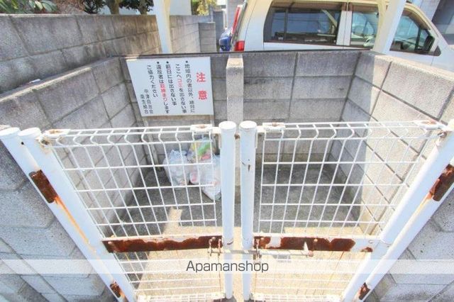 その他共有部分　その他共有部分