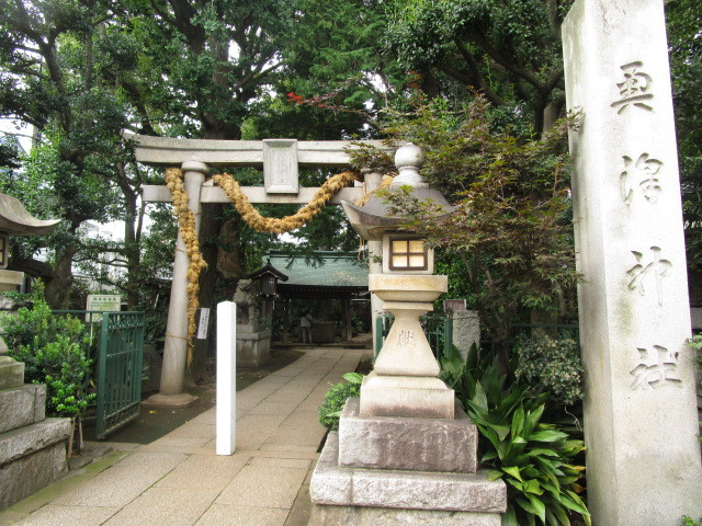その他　奥澤神社（その他）まで549m