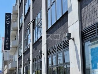 病院　宇野病院（病院）まで654m