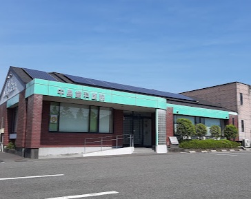 病院　中島歯科医院（病院）まで1793m