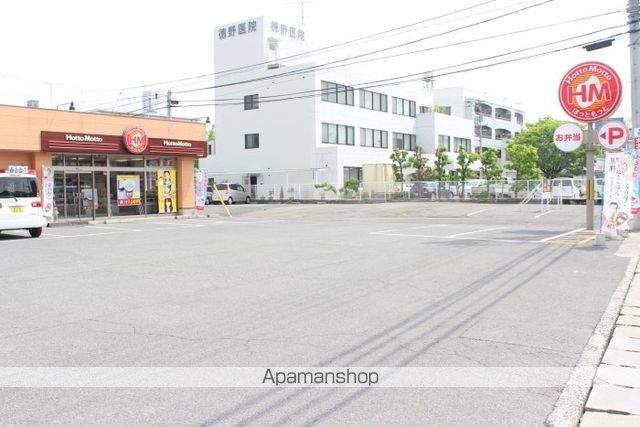 飲食店　ほっともっと木太町店（飲食店）まで92m