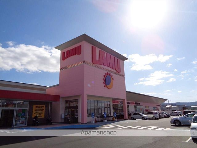 スーパー　ラ・ムー紀三井寺店（スーパー）まで102m