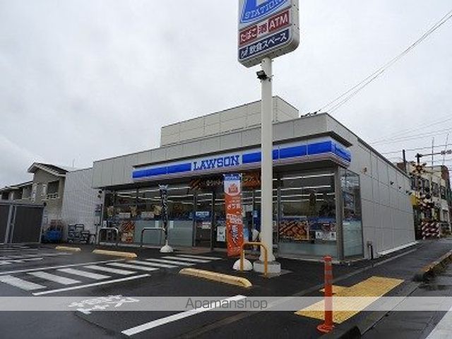 コンビニ　ローソン（コンビニ）まで362m