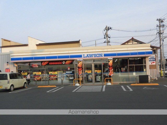 コンビニ　ローソン（コンビニ）まで619m