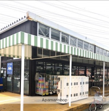 スーパー　京急ストア　ハイランド店（スーパー）まで1553m
