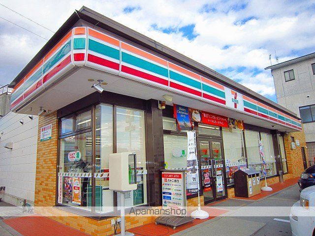 コンビニ　セブン・イレブン佐久駒場公園前（コンビニ）まで500m