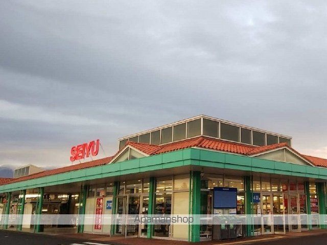 スーパー　西友岩村田相生店（スーパー）まで2100m
