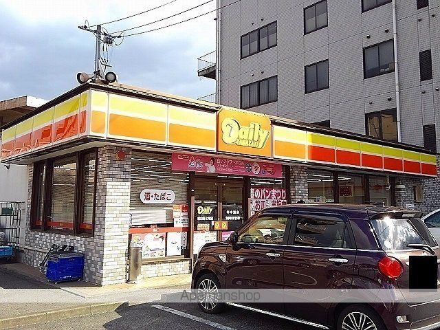 コンビニ　デイリーヤマザキ（コンビニ）まで850m