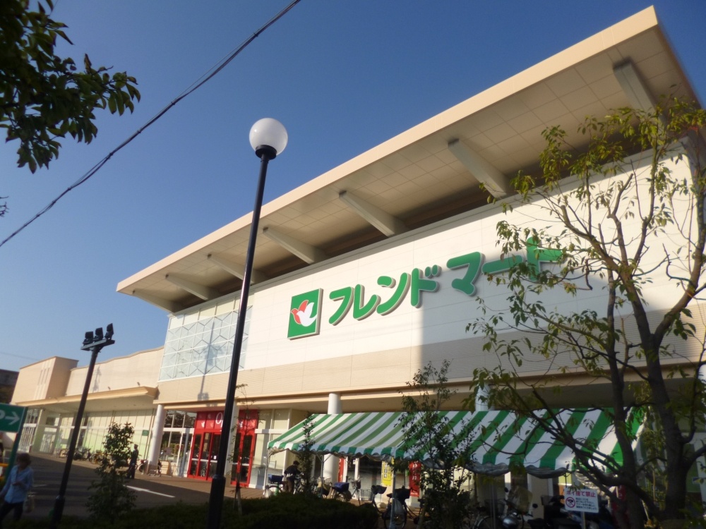 スーパー　平和堂　栗東店（スーパー）まで2281m