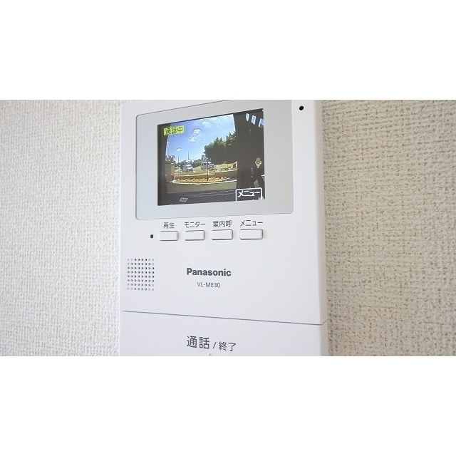セキュリティ　不意の来客にも安心ですね