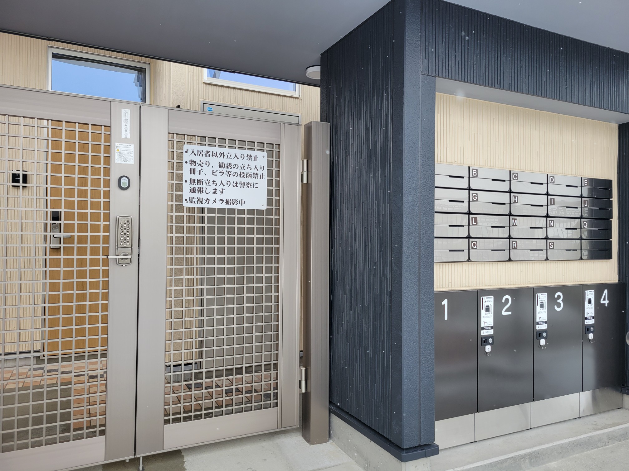 ＪＲ仙山線 山形駅 徒歩51分 2階建 築1年の外観写真